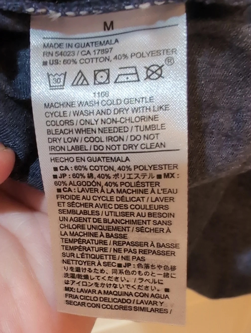 Banana Republic Men’s Charcoal Crew Neck Short Sleeve Tee NWT